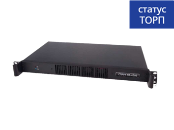 Автономный интеллектуальный сервер записи в исполнение Спрут SR 4000 Professional